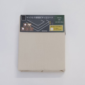 ベージュ