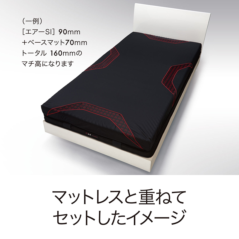 ブラック