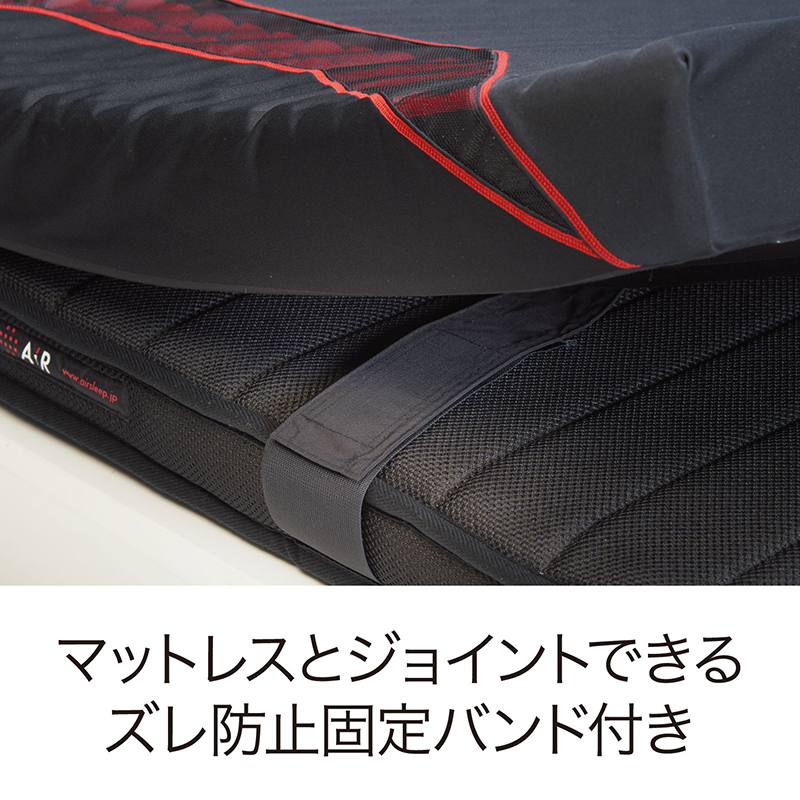 ブラック