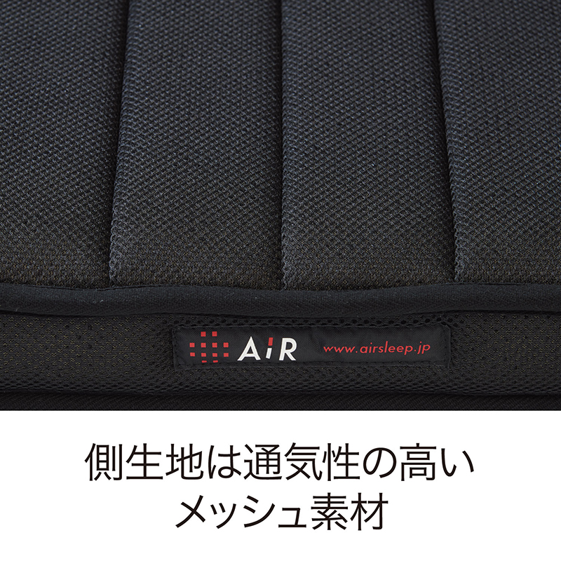 ブラック