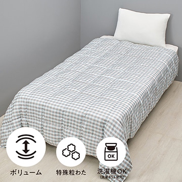 SEVENDAYS 合繊掛けふとん（肌掛け）