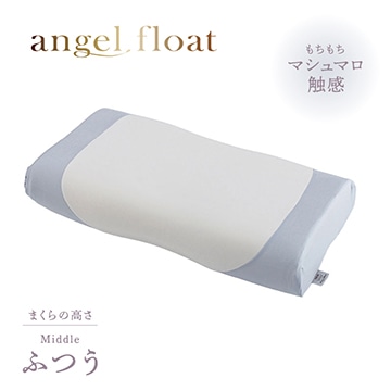 ふつう（Middle）