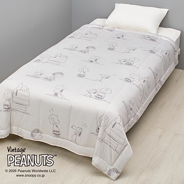 ピーナッツ キルトケット【SNOOPY 2026 スプリングキャンペーン】