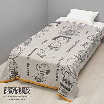 ピーナッツ タオルケット【SNOOPY 2026 スプリングキャンペーン】