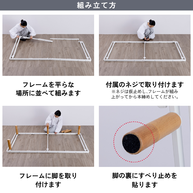 ホワイト