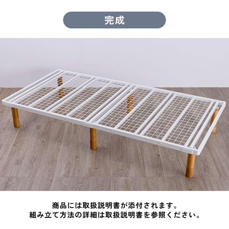 ホワイト