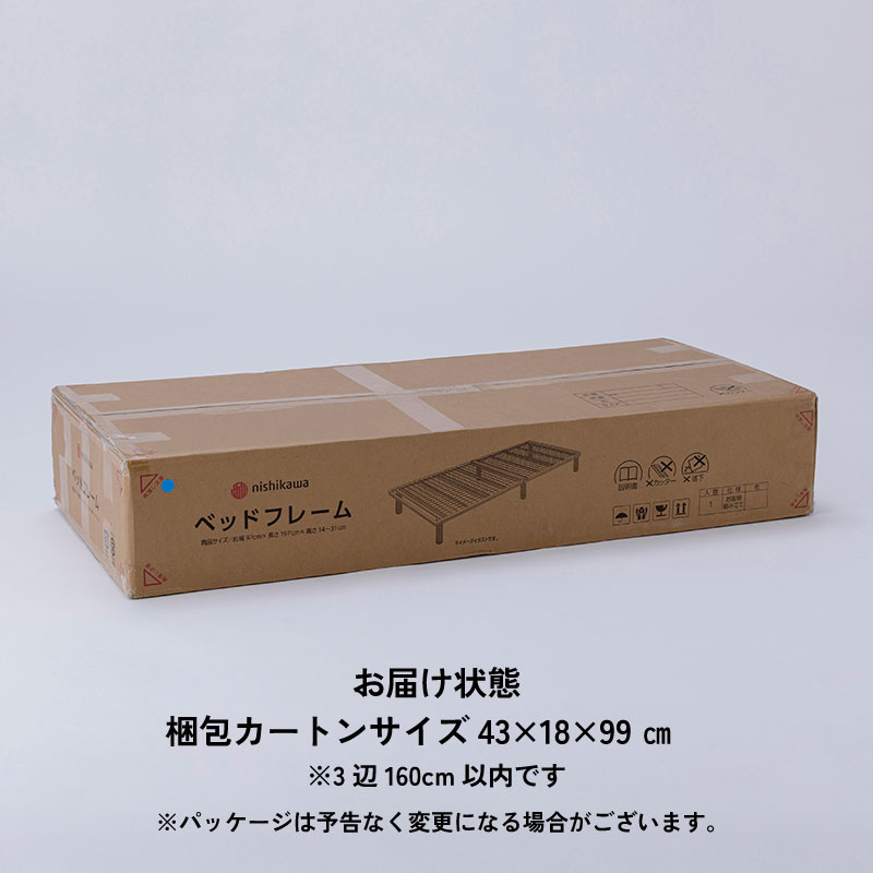 ホワイト