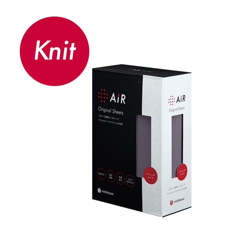 チャコールグレー