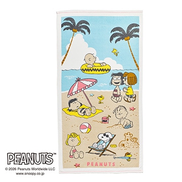 ピーナッツ バスタオル【SNOOPY 2026 スプリングキャンペーン】