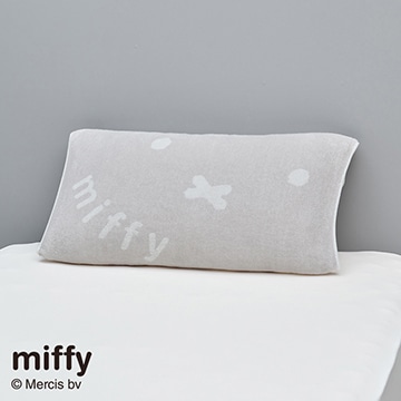 ミッフィー のびのびタオルピローケース