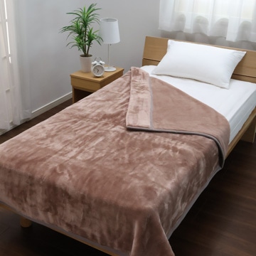 【アウトレット】アクリルニューマイヤー毛布 ※在庫限りにつき特別価格