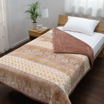 【アウトレット】ポリエステル合わせ毛布 ※在庫限りにつき特別価格