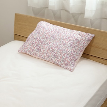 【アウトレット】ピローケース ※在庫限りにつき特別価格