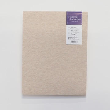 【アウトレット】健康マットレス専用シーツ ※在庫限りにつき特別価格