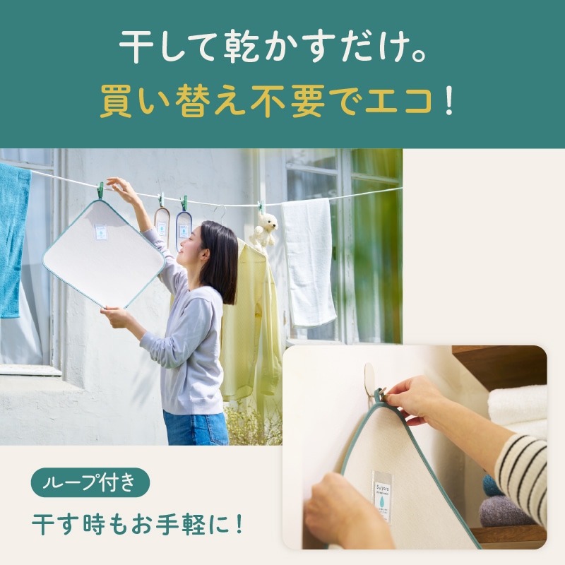 マルチ