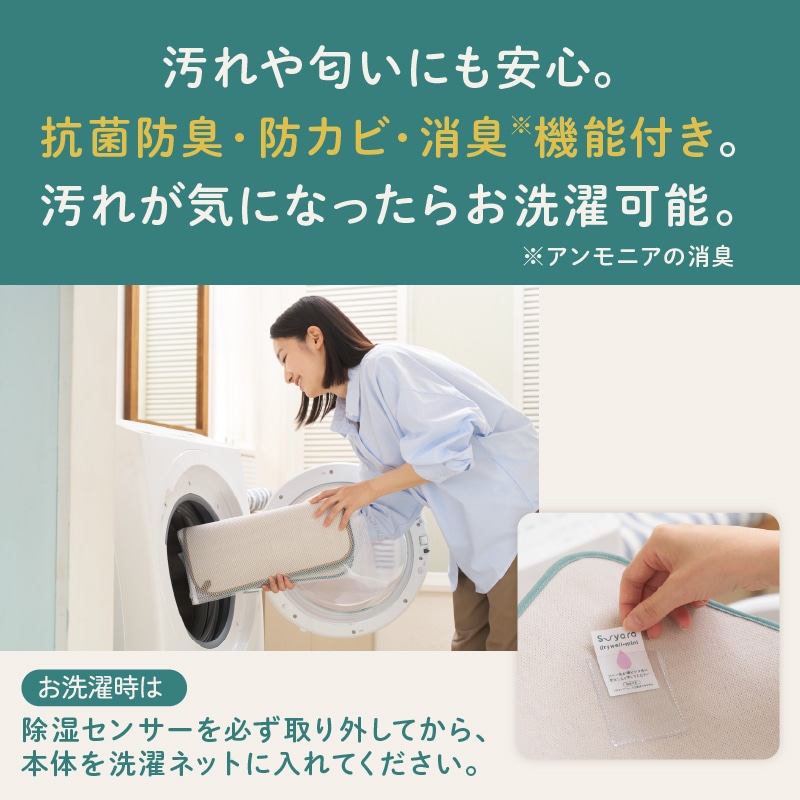 マルチ