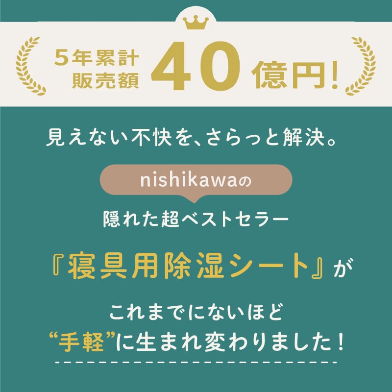 マルチ