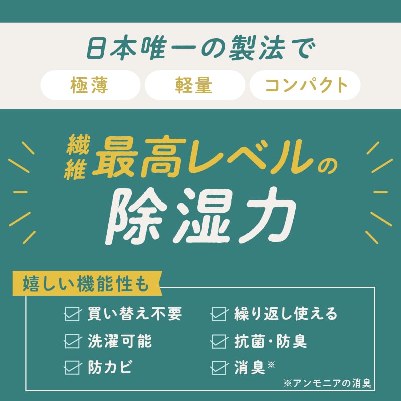 マルチ