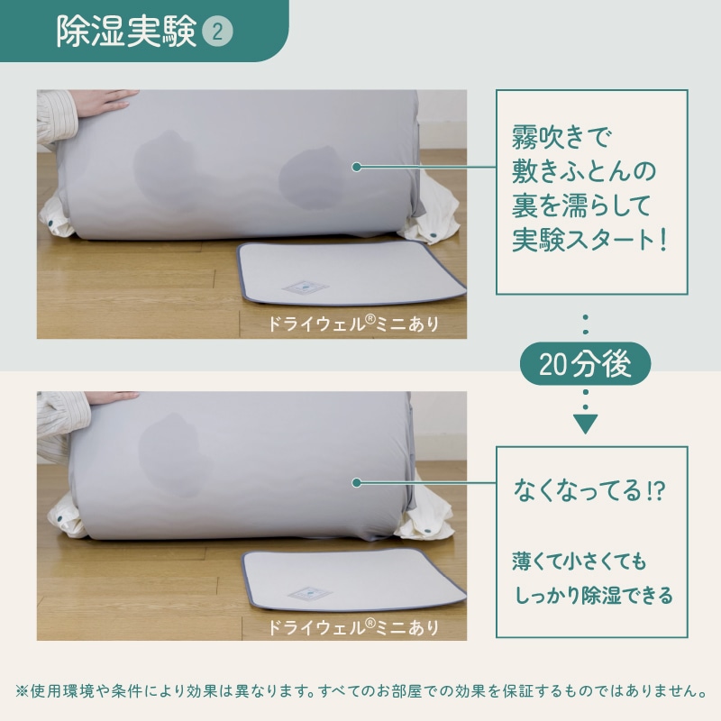 マルチ