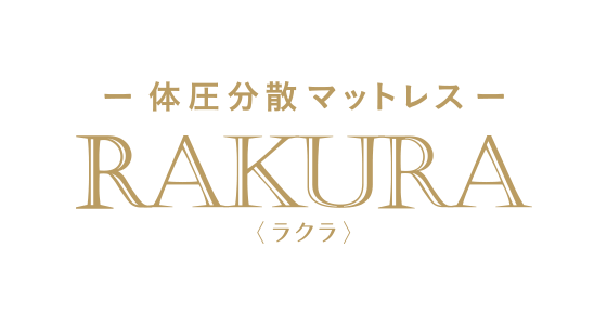 ラクラ
