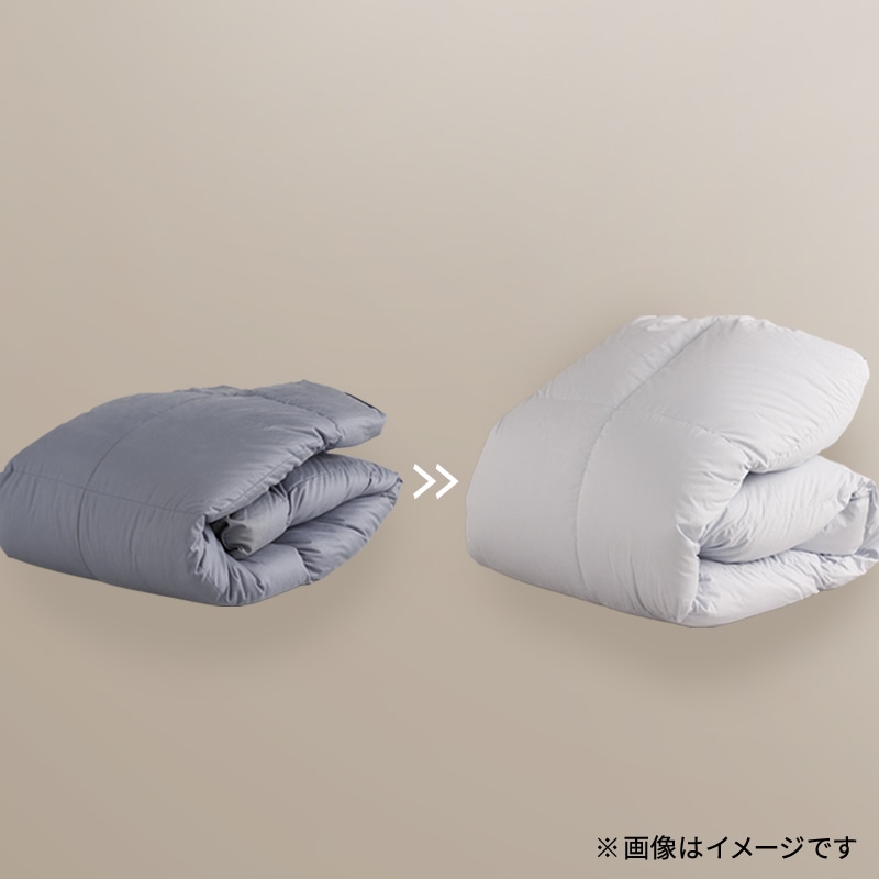 羽毛掛けふとんリフォーム