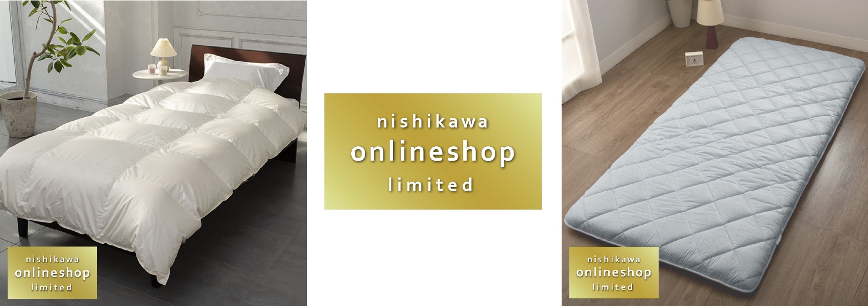 nishikawa公式オンラインショップ限定商品