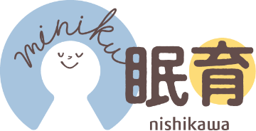 MEMURI TO MIRAI PROJECT はじめよう眠育