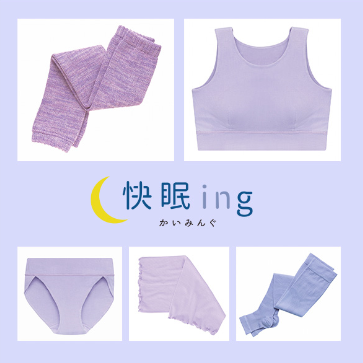 厚手レッグウォーマー65cm丈