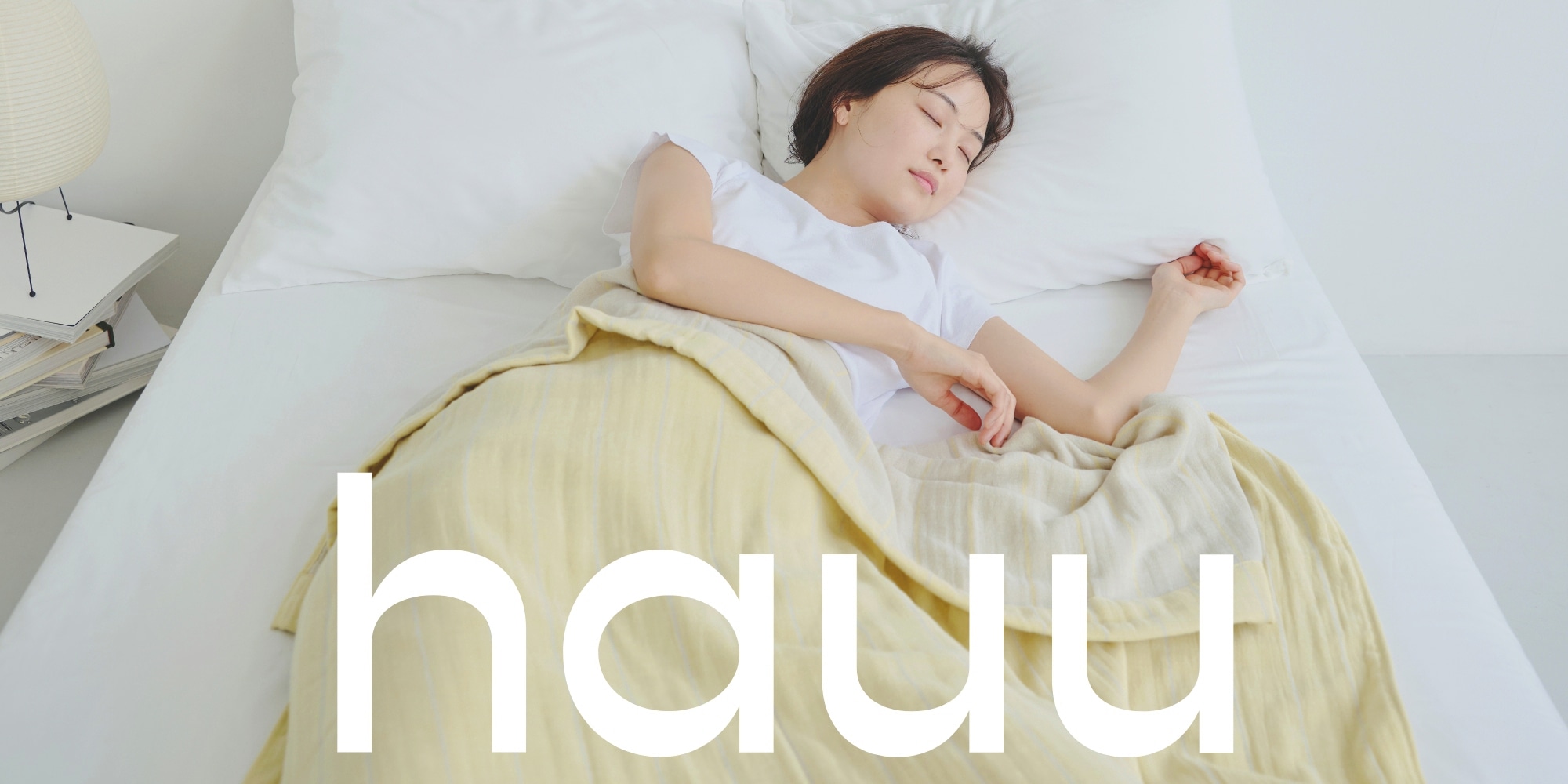 hauu