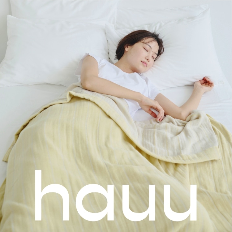 hauu