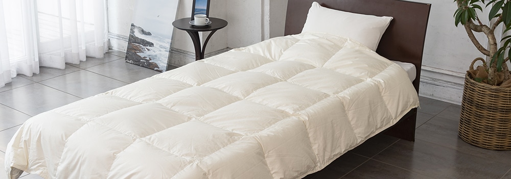 ハイクオリティ 羽毛合掛けふとん