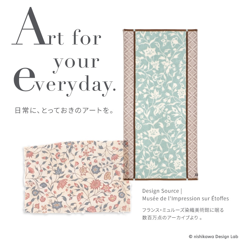 ピンク