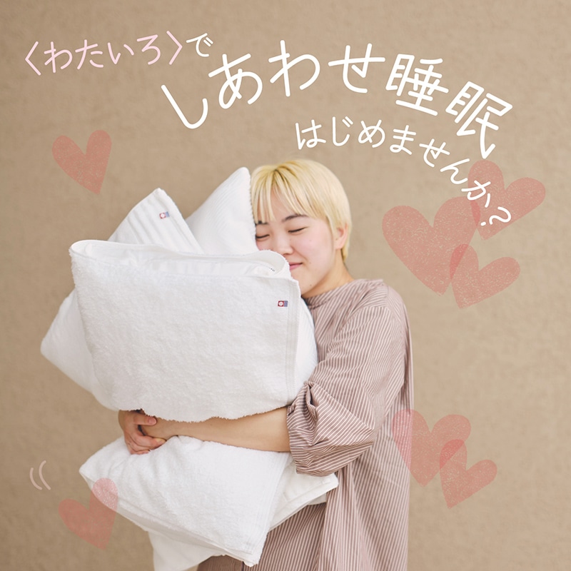 10点セット GITADORA PREMIUM ENCORE スクエアタオル 10点セット GITADORA PREMIUM ENCORE スクエアタオル