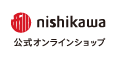 西川公式オンラインショップ