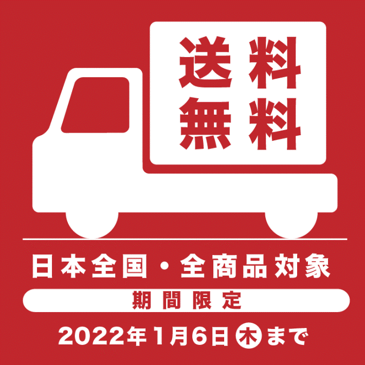 西川 公式オンラインショップ｜寝具(マットレス・布団・枕・毛布 